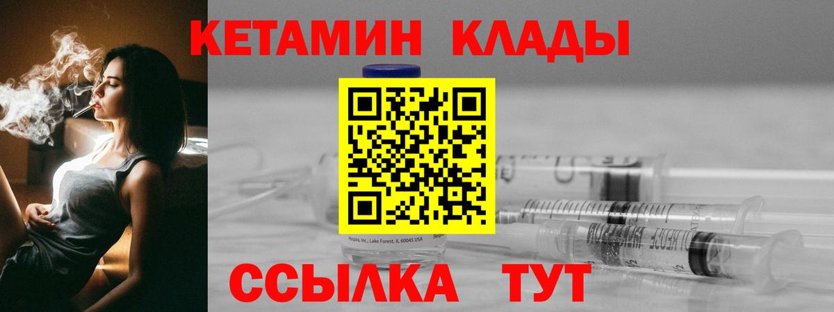 Марихуана  Меф МЯУ МЯУ  ЭКСТАЗИ  Заводоуковск  Как найти наркотики?  ГАШИШ  МЕФ   Вход с VPN  Амфетамин кристаллы 