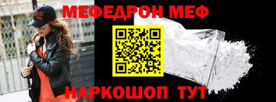 твердый Ирбит