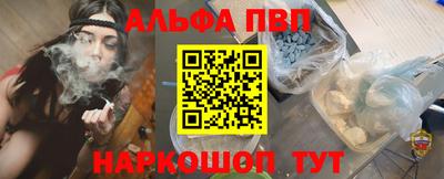 марихуана Ипатово