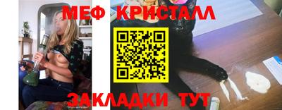 твердый Изобильный
