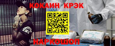 твердый Изобильный