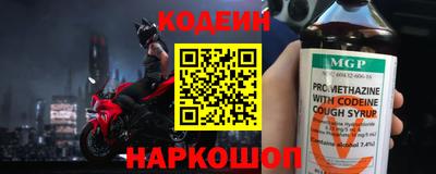 твердый Ирбит