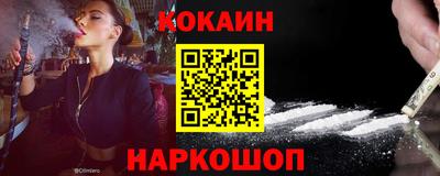 твердый Ирбит
