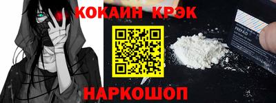 твердый Изобильный