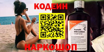 твердый Изобильный