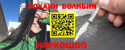 твердый Ирбит