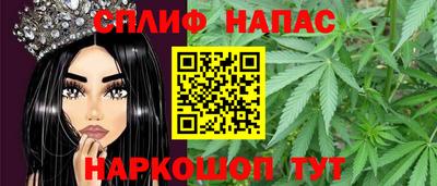 твердый Ирбит