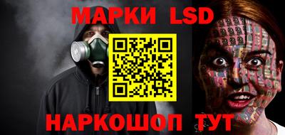 твердый Ирбит