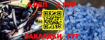 твердый Ирбит