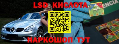 твердый Ирбит