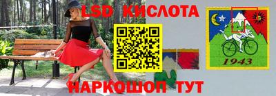 твердый Ирбит