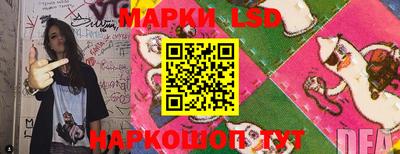 твердый Ирбит