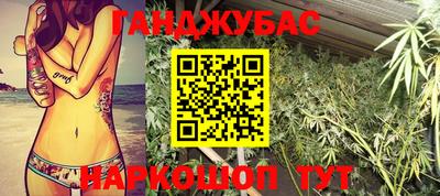 твердый Ирбит