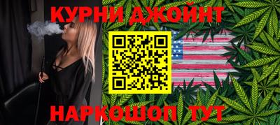 твердый Ирбит