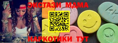 твердый Изобильный