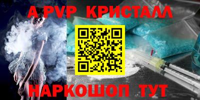 твердый Ирбит