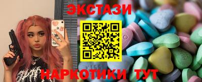 твердый Изобильный