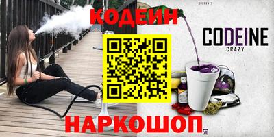 марихуана Ипатово