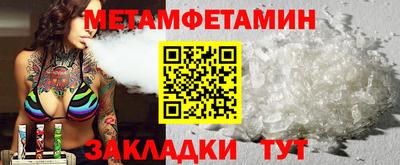 твердый Ирбит