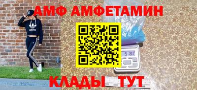 твердый Ирбит
