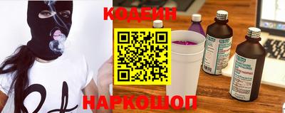 марихуана Ипатово