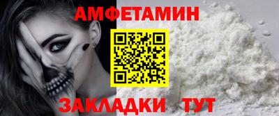 твердый Изобильный