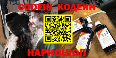 твердый Изобильный