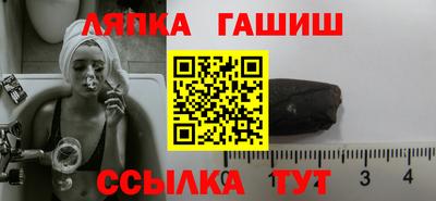 твердый Ирбит