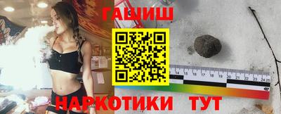 твердый Изобильный