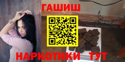 твердый Ирбит