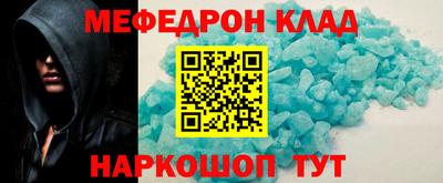 твердый Ирбит