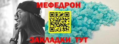 твердый Ирбит